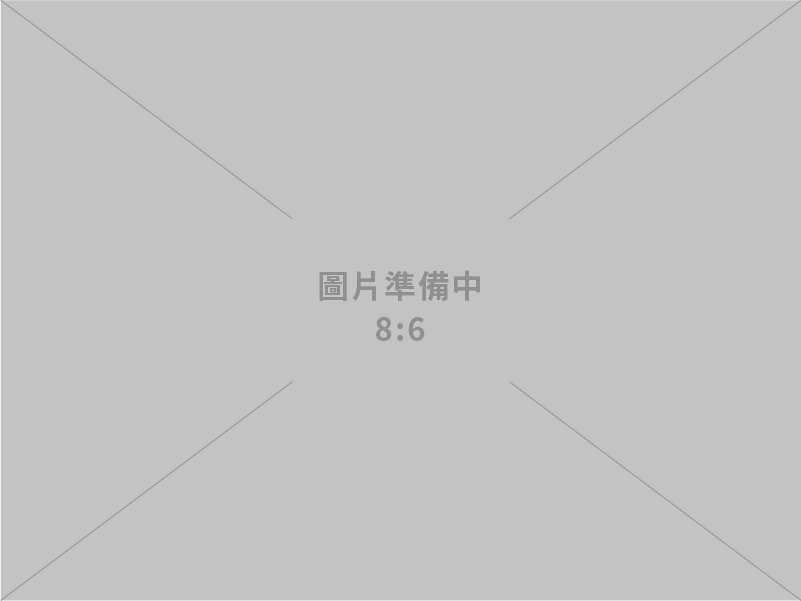 主持中央廉政委員會 卓揆：導入AI科技提升查核效率、確保涉密業務及人員提列管理